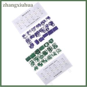 zhangxiuhua 225Pcs Seal O-ring R134a Car Air Conditioning Rubber Washer Assortment Box Set