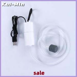 Kui-Min Aquarium Oxygen Air Pump Fish Tank USB Silent Air Compressor Aerator Oxygenator