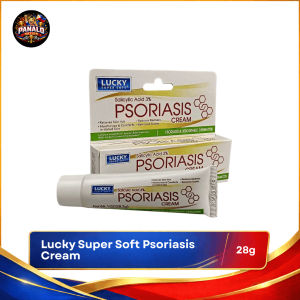 Lucky Super Soft Psoriasis Cream 28.3g | USA Imported Salicylic Acid 3% Skin Comfort