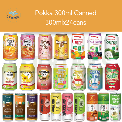 Pokka Can Drinks:Peach Tea/Oolong Tea/Melon Milk/Soya Bean /Green Tea ...