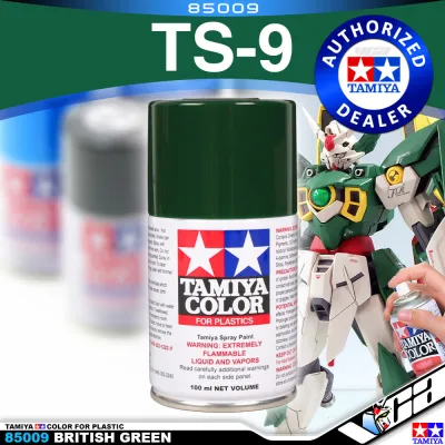 ⭐️ TAMIYA 85009 TS-9 BRITISH GREEN GLOSSSPRAY PAINT CAN PLASTIC SCALE MODEL ACTION TOY HOBBY VCA GUNDAM SINGAPORE