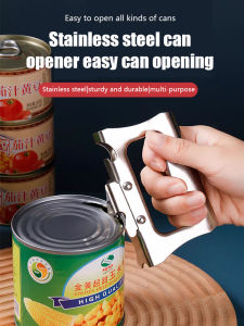 Grip Groove Canning Tools Bottle Opener Stainless Steel Lightweight Humanized Bottle Opener Can Opener Can Opener Japanese Style Thickening Thickened Stainless Steel Multifunctional Can Opener Japanese-style Can Opener