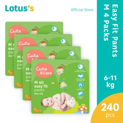Cute & Care Easy Fit Pants M (60 Pcs x 4 Packs)(1 Carton)