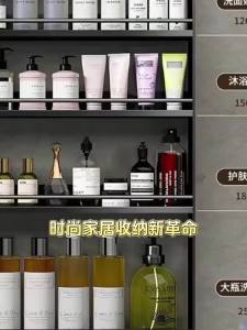 [OKLIFE. SG]4-Tier Wall Mounted Bathroom Shelf No Drill Bathroom Storage Caddy Punch Free Shower Organizer Rack