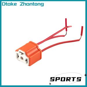 Dtake H4 Three-plug Headlight Socket Lamp Socket Bulb Socket Flasher Socket