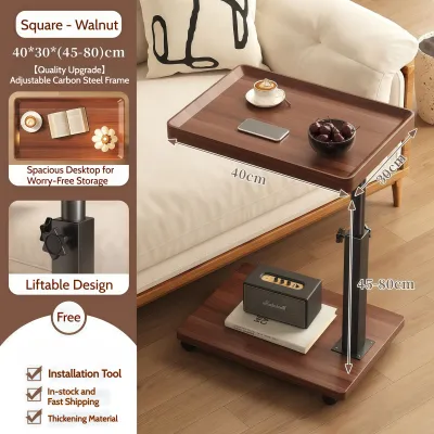 Adjustable Side Table Simple And Creative Sofa Bedroom Bedside Shelf Movable Small Coffee Table 边几