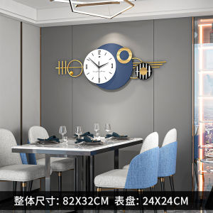Fashion Creative Wall Clock Simple Living Room Decoration Clock Hanging Wall Household Entry Restaurant Mural High-grade Light Luxury Clock