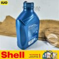 Oli Motor Matic Shell Advance AX7 10W-40 Scooter 800ml. 