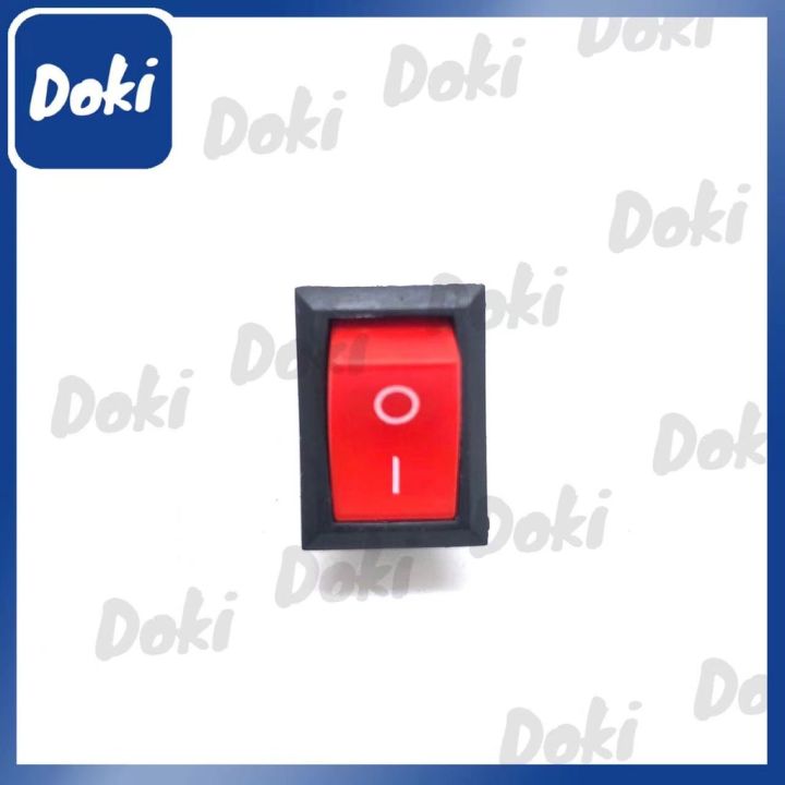 [DOKI MOTO] ON OFF SWITCH 2 WAY ORDINARY | Lazada PH