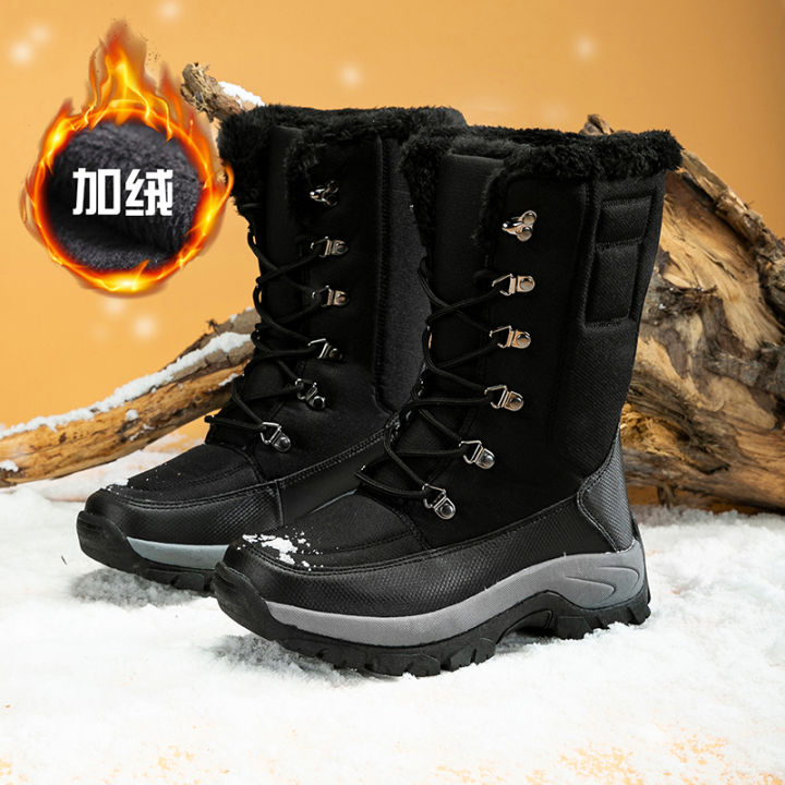 Mid calf snow store boots