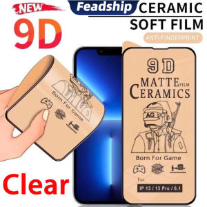Feadship 1-3 PCS Privacy and Tempered Glass FOR SAMSUNG A12 SAMSUN m12 5G with Tempered Glass FKSYGHM01