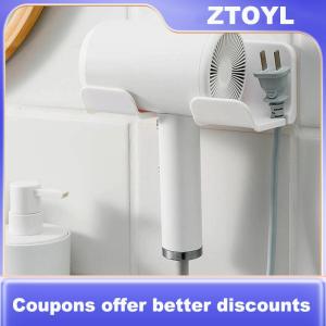 【ZTOYL】 Phòng tắm treo tường Máy Sấy Tóc Chủ vòi hoa sen lưu trữ giá tự dính nhựa hộ gia đình nhà vệ sinh tổ chức kệ