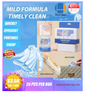 Clothes Decontamination Wipes Clothes Cleaning Paper Disposable Portable Wipes，Hand Wash-Free Emergency Do Not Hurt Clothes 20 Pieces Stain Removal Oil Stains