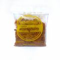 ABON SAPI MANIS MESRAN PEDAS KHAS SOLO - ABON SAPI MANIS - ABON SAPI MESRAN SOLO - ABON SAPI SOLO - ABON SAPI MANIS SOLO - OLEH OLEH KHAS SOLO - COCOK UNTUK LAUK – RASA ENAK – BISA DIKONSUMSI SEMUA USIA. 