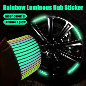 20pcs Colorful Rainbow Luminous Sticker Car Wheel Hub Reflective Dacal Motorcycle Bicycle Tyre Rim Decorative Strips Stickers