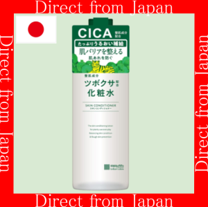【Direct From Japan】Meishoku Centella Asiatica Toner 500ml | High Hydration Soothing for Dry & Sensitive Skin