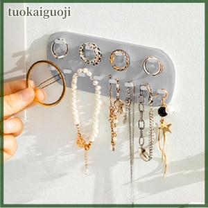 tuokaiguoji Multifunctional Jewelry Storage Rack Hook Wall Mounted Ring Earring Necklace Women Display Rack Key Chain Watch Storage Rack