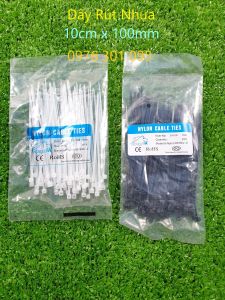 [COMBO 3 Túi ]  Dây Rút 10cm/15cm/20cm/25cm/30cm (Loại Thông Dụng)