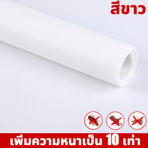 💥ยาว 1.0m-10m💥มุ้งลวดไฟเบอร์กลาส มุ้งตาข่ายหน้าต่าง มุ้งกันยุง กว้วง0.6m-1.5m หนาและแน่น การต่อต้านยุง ตาข่ายที่เข้ารหัส ขนาดต่างๆ มุ้งลวดประตู มุ้งกันแมลง มุ้งลวดกันยุง มุ้งกันยุงหน้าต่าง มุ้งลวดแบบม้วน ตาข่ายมุ้งลวด มุ้งลวดไฟเบอร์ มุ้งติดหน้าต่าง