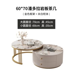 Mable 2 in 1 Slate Round Coffee Table With Storage Light Luxury Furniture Twin 2pcs Set Large Small Glass Coffee Square Combination Side Table Living Room Corner Modern Simple High Low Combination Retractable