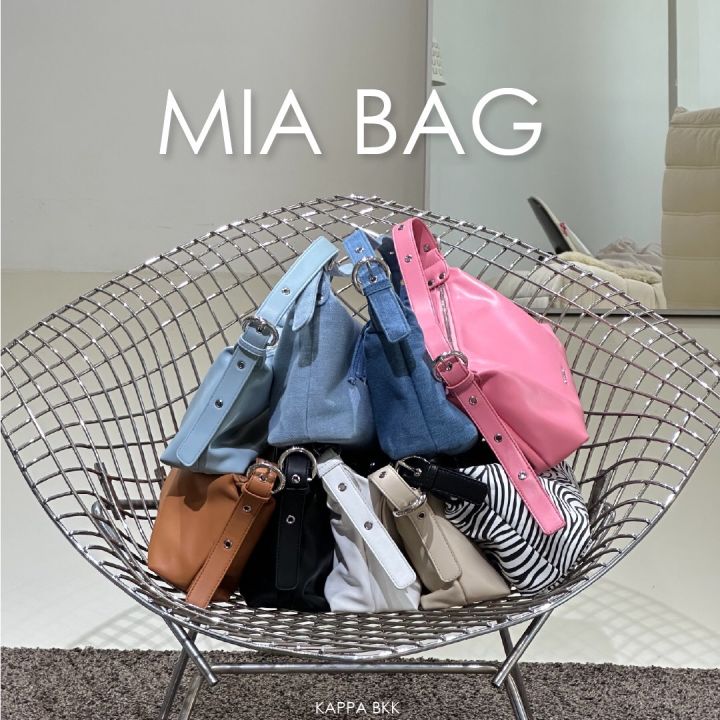 KAPPA Mia Shoulder Bag Lazada.co.th