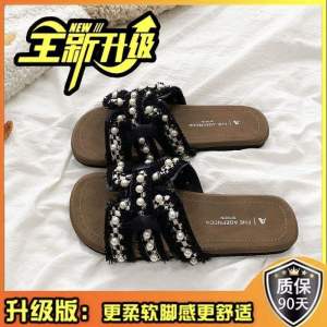 [Free Shipping] Pearl Vacation Sandals for Women Summer Outdoor Wear 2026 New Model Flat Non-Slip Suitable for Skirts Gentle One-Strap Sandals