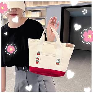 FE Processing Embroidery Japanese Cute Canvas Bag Mom Outing Hand Bag Shoulder Bag Office Worker Handbag