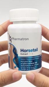 [แพ็ค 3 ขวดสุดคุ้ม] สารสกัดจากฮอร์สเทล พลัส ฟาร์มาตรอน Horsel Extract plus Pharmatron สารสกัดจากหญ้าหางม้า ฮอร์สเทล หญ้าหางม้า ซิงค์ Zinc ไบโอติน Biotin