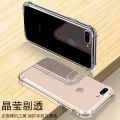 🔥 Case iPhone 7Plus / 8Plus เคสใส เคสไอโฟน7+ / 8+ เคสกันกระแทก TPU CASE. 