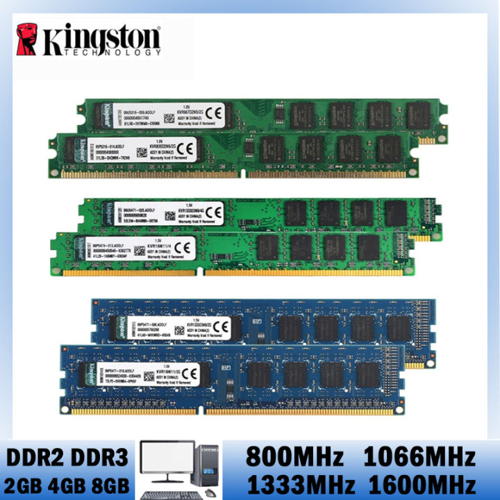 PC Memory RAM Computer Desktop PC2 DDR2 2GB 800Mhz PC3 DDR3 2GB 4GB 8GB ...