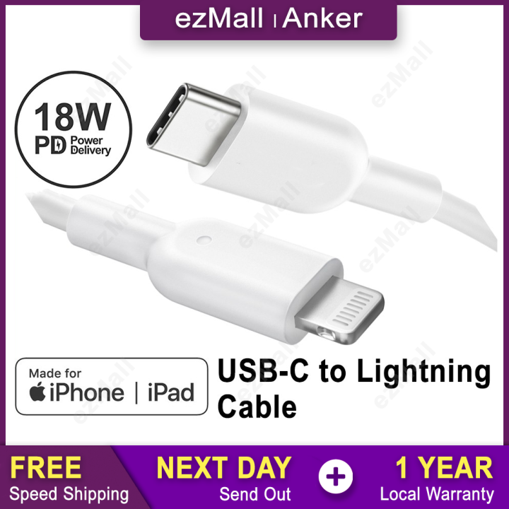 Anker Powerline II MFi USB C to Lightning Cable, Apple MFi