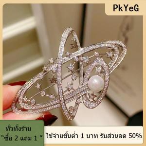 [COD] PkYeG TOOL เข็มกลัดเข็มกลัดดอกไม้มุกหรูหราสำหรับผู้หญิงเสื้อผ้าแฟชั่นสำหรับตกแต่งของขวัญเครื่องประดับ