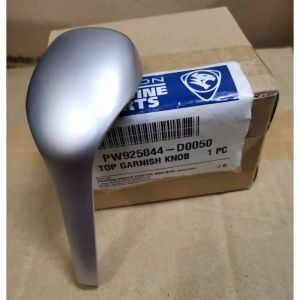 *ORIGINAL PROTON PREVE SUPRIMA S AUTO GEAR KNOB SHIFT TOP BUTTON CAP/ GARNISH/PENUTUP PW925044-D0050 D0045