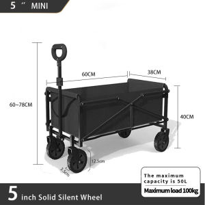 Heavy-Duty Adjustable Folding Wagon Cart with Brake and 360-Degree Swivel Wheels Large Capacity Outdoor Utility Trolley High-Quality Metal and Durable Polyethylene 150kg Capacity - Orzee Outdoors