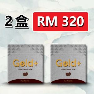 【五天开开心心】 【跟早xie说bye bye】  【想硬就硬】GOLD PLUS 100％