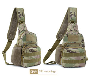 กระเป๋าคาดหน้าอกขายดี กระเป๋าคาดหน้าอกผู้ชาย กระเป๋าสะพายข้าง กระเป๋าสะพายไหล่เดี่ยว กระเป๋าสะพายข้างกลางแจ้งสำหรับผู้ชาย กระเป๋าหน้าอกลายพรางยุทธวิธี