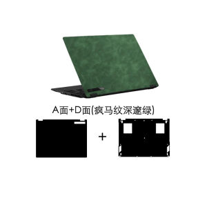 Crazy Horse PU Leather Laptop Sticker Skin Decal Protector Cover for TUF Gaming FX506L A15 15.6"/TUF F17 FX706 FX705 17.3