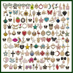 Caile ดอกไม้สัตว์ผสมเคลือบฟันเสน่ห์จี้ DIY สร้อยข้อมือเครื่องประดับทำหัตถกรรม