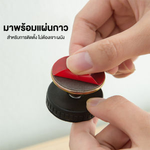 ตัวยึดหัวเตียง ป้องกันผนังกระแทก กาวเหนียว ไม่ต้องเจาะ ติดตั้งง่าย ลดแรงสั่นสะเทือน ปรับได้ วัสดุ PP แข็งแรง Wall Stopper Easy A191