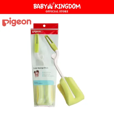 Pigeon Nylon Brush (Rotary) with Nipple Brush/ Sponge Brush