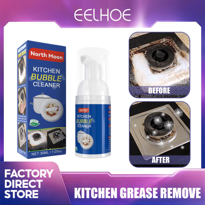 North Moon Eelhoe AllPurpose Bubble Rust Cleaner Kitchen Grease