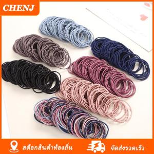 [COD] CHENJ Ship within 24 hours ยางรัดผมเด็กผู้หญิง100ชิ้นยางมัดผมเชือกยางยืดรัดผมหางม้าที่มัดผม