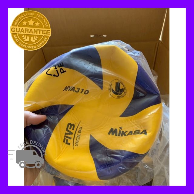 ลูกวอลเลย์บอล Mikasa แท้มาตรฐานแข่งขัน ทั่วไทย พร้อมของแถม ไปลุ้นเอาใน ...