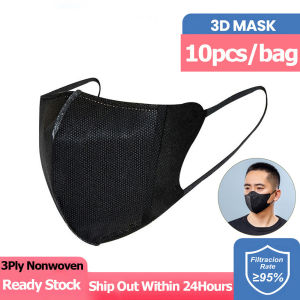 【Murah Duckbi Mask】Duckbill face mask 50PCS malaysia earloop free box 4ply for adult mask duckbill 6D breathable protective mask 3D mask hitam 50pcs murah duckbill mask korean style viral skin hygiene face mask ready stock in malaysia (Fast Free Shipping)