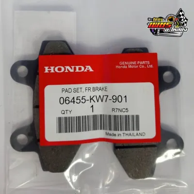 ผ้าเบรคหน้า WAVE100 NOVA TENA SONIC DASH ผ้าเบรคดิส ผ้าเบรคเวฟ100รุ่นแรก โนวา เทน่า โซนิค แดช