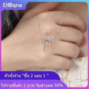 [COD] EHBqna KITCHEN Fashion Double Layered Bowknot Pendant Necklace For Women Girls Elegant Versatile Necklace Clavicular Chain Jewelry Accessories