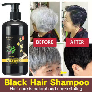 Shampo Penghitam Shampo Penghilang Uban Rambut Black Hair Shampoo Uban Menjadi Hitam Permanen Sampo Penghilang Uban Shampoo Uban Menjadi Hitam Black Herbal Natural Polygonum Multiflorum Hair Blackening / Vitamin Rambut - 300 ml