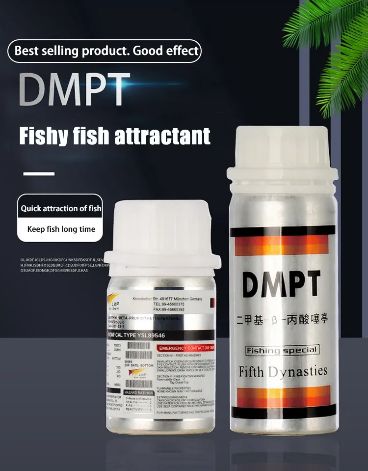 DMPT Fish Attractant Gifts A Spoon Per Bottle Carp Carp Grass Carp