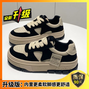 Giày thể thao da thật đế dày màu đen trắng hình gấu trúc cho nữ giá khuyến mãi 2024 Giày thể thao thời trang mới mùa thu và đông