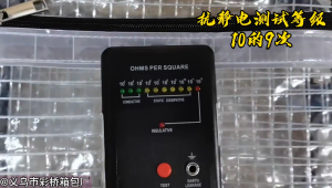 ถุงเครื่องมือวิศวกรพีวีซีป้องกันไฟฟ้าสถิตย์แฟชั่นกระเป๋าสะพายหนังสือพาดลำตัวโปร่งใสสำหรับเด็กสาววัยรุ่น